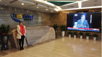 海振邦科技 携创新物联网锁亮相IOTE 2019苏州展，引领智能安防新篇章